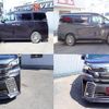 toyota vellfire 2015 quick_quick_DBA-AGH30W_AGH30-0013766 image 8