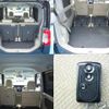 daihatsu tanto 2014 quick_quick_DBA-LA600S_LA600S-0211167 image 8