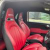 fiat fiat-others 2017 CFJ0822235 image 12