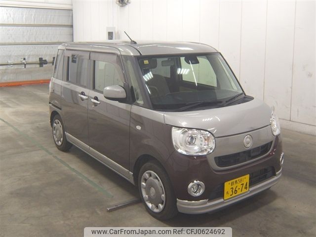 daihatsu move-canbus 2016 -DAIHATSU 【群馬 581ﾁ3674】--Move Canbus LA800S--0018615---DAIHATSU 【群馬 581ﾁ3674】--Move Canbus LA800S--0018615- image 1