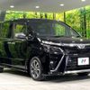 toyota voxy 2020 -TOYOTA--Voxy 3BA-ZRR85W--ZRR85-0148609---TOYOTA--Voxy 3BA-ZRR85W--ZRR85-0148609- image 17