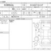 honda n-box 2019 -HONDA 【郡山 580ｺ9750】--N BOX DBA-JF3--JF3-1263967---HONDA 【郡山 580ｺ9750】--N BOX DBA-JF3--JF3-1263967- image 3