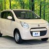 suzuki alto 2013 -SUZUKI--Alto DBA-HA25S--HA25S-898924---SUZUKI--Alto DBA-HA25S--HA25S-898924- image 16