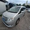 nissan serena 2015 -NISSAN--Serena DAA-HC26--HC26-129332---NISSAN--Serena DAA-HC26--HC26-129332- image 10