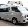 toyota hiace-van 2020 GOO_JP_700056143030240412002 image 72