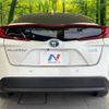 toyota prius-phv 2018 -TOYOTA--Prius PHV DLA-ZVW52--ZVW52-3055924---TOYOTA--Prius PHV DLA-ZVW52--ZVW52-3055924- image 16