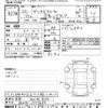 toyota prius-α 2013 -TOYOTA 【長野 300ﾒ8209】--Prius α ZVW41W-3307659---TOYOTA 【長野 300ﾒ8209】--Prius α ZVW41W-3307659- image 3