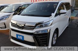 toyota vellfire 2019 -TOYOTA--Vellfire DBA-AGH35W--AGH35-0033574---TOYOTA--Vellfire DBA-AGH35W--AGH35-0033574-