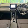 toyota corolla-cross 2024 CFJ1725112 image 3