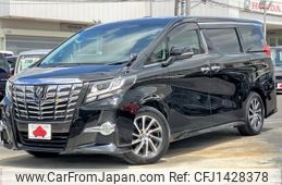 toyota alphard 2016 CFJ1428378