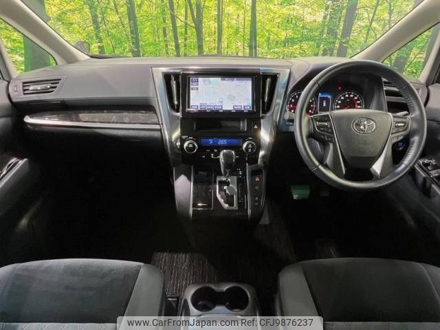 toyota vellfire 2018 -TOYOTA--Vellfire DBA-AGH30W--AGH30-0218934---TOYOTA--Vellfire DBA-AGH30W--AGH30-0218934- image 2