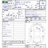 chrysler jeep-wrangler 2007 CFJ1712269 image 3