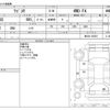 suzuki wagon-r 2014 -SUZUKI--Wagon R DBA-MH34S--MH34S-365201---SUZUKI--Wagon R DBA-MH34S--MH34S-365201- image 3