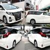 toyota alphard 2015 quick_quick_DBA-AGH30W_AGH30-0014252 image 3