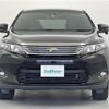 toyota harrier 2016 -TOYOTA--Harrier DBA-ZSU60W--ZSU60-0083791---TOYOTA--Harrier DBA-ZSU60W--ZSU60-0083791- image 25