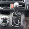 toyota voxy 2016 -TOYOTA--Voxy DBA-ZRR85W--ZRR85-0051046---TOYOTA--Voxy DBA-ZRR85W--ZRR85-0051046- image 48
