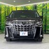 toyota alphard 2021 -TOYOTA--Alphard 3BA-AGH30W--AGH30-9027825---TOYOTA--Alphard 3BA-AGH30W--AGH30-9027825- image 16