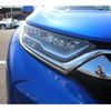 honda cr-v 2020 CFJ1752770 image 15
