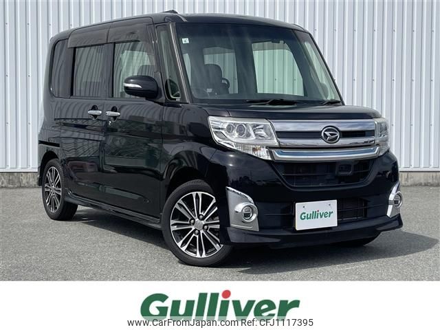 daihatsu tanto 2015 -DAIHATSU--Tanto DBA-LA600S--LA600S-0287408---DAIHATSU--Tanto DBA-LA600S--LA600S-0287408- image 1