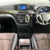 nissan elgrand 2013 CFJ1771447 image 2