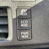 toyota voxy 2015 -TOYOTA--Voxy DAA-ZWR80G--ZWR80-0161438---TOYOTA--Voxy DAA-ZWR80G--ZWR80-0161438- image 10