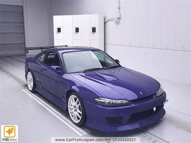 2001 Nissan Silvia S15 KAI - Car Price $16,696
