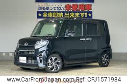 daihatsu tanto 2020 CFJ1571984