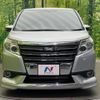 toyota noah 2014 CFJ1644629 image 15
