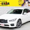 nissan skyline 2016 -NISSAN--Skyline DAA-HV37--HV37-300211---NISSAN--Skyline DAA-HV37--HV37-300211- image 1