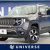 jeep renegade 2021 -CHRYSLER--Jeep Renegade 3BA-BV13PM--1C4NJDC11MPM36108---CHRYSLER--Jeep Renegade 3BA-BV13PM--1C4NJDC11MPM36108- image 1