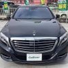 mercedes-benz s-class 2014 -MERCEDES-BENZ--Benz S Class DAA-222057--WDD2220572A086689---MERCEDES-BENZ--Benz S Class DAA-222057--WDD2220572A086689- image 17