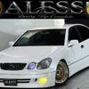 toyota aristo 2000 CFJ7918266 image 1