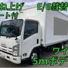 isuzu elf-truck 2014 quick_quick_TKG-NPR85AN_NPR85-7049282 image 10