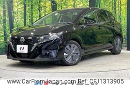 nissan note 2023 -NISSAN--Note 6AA-E13--E13-223459---NISSAN--Note 6AA-E13--E13-223459-