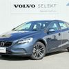 volvo v40 2019 quick_quick_MB4154T_YV1MV2920K2600248 image 1