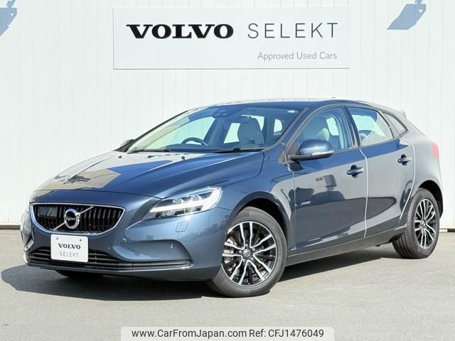 volvo v40 2019 quick_quick_MB4154T_YV1MV2920K2600248 image 1