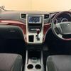 toyota vellfire 2010 CFJ1570629 image 25