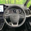 toyota noah 2022 quick_quick_MZRA90W_MZRA90-0006549 image 12