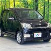 daihatsu move 2008 -DAIHATSU--Move DBA-L175S--L175S-0179600---DAIHATSU--Move DBA-L175S--L175S-0179600- image 17