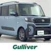 daihatsu tanto 2022 -DAIHATSU--Tanto 5BA-LA650S--LA650S-0236978---DAIHATSU--Tanto 5BA-LA650S--LA650S-0236978- image 1