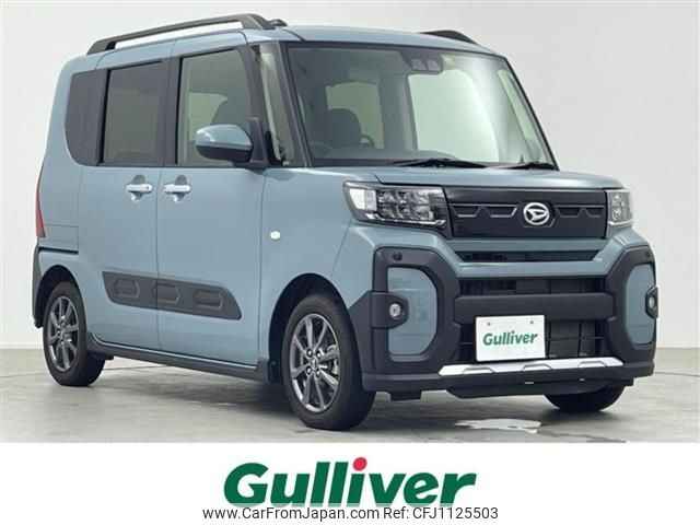 daihatsu tanto 2022 -DAIHATSU--Tanto 5BA-LA650S--LA650S-0236978---DAIHATSU--Tanto 5BA-LA650S--LA650S-0236978- image 1