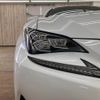 lexus rc 2015 -LEXUS--Lexus RC DAA-AVC10--AVC10-6001991---LEXUS--Lexus RC DAA-AVC10--AVC10-6001991- image 24