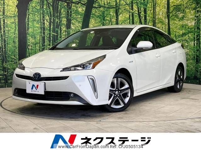 toyota prius 2020 -TOYOTA--Prius DAA-ZVW55--ZVW55-6014787---TOYOTA--Prius DAA-ZVW55--ZVW55-6014787- image 1