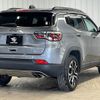 jeep compass 2021 -CHRYSLER--Jeep Compass 3BA-M624--MCANJRCB0MFA79787---CHRYSLER--Jeep Compass 3BA-M624--MCANJRCB0MFA79787- image 17