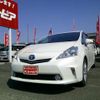 toyota prius-α 2014 CFJ1072394 image 1