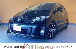 toyota estima 2014 quick_quick_ACR50W_ACR50-0181148