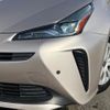 toyota prius 2019 quick_quick_ZVW51_ZVW51-6120662 image 13