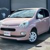 toyota passo 2014 -TOYOTA--Passo DBA-KGC30--KGC30-0188767---TOYOTA--Passo DBA-KGC30--KGC30-0188767- image 2