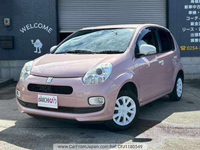 toyota passo 2014 -TOYOTA--Passo DBA-KGC30--KGC30-0188767---TOYOTA--Passo DBA-KGC30--KGC30-0188767- image 2