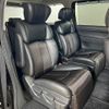 nissan elgrand 2015 -NISSAN--Elgrand DBA-TE52--TE52-080694---NISSAN--Elgrand DBA-TE52--TE52-080694- image 6